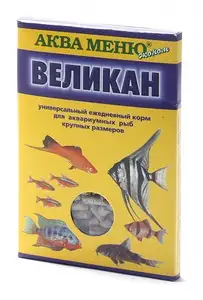 Купить Аква Меню Великан корм для рыб