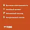 NAPKINS наполнитель для кошек древесный #3