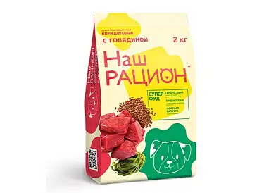 Наш Рацион сухой корм для взрослых собак всех пород говядина