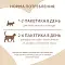 Мнямс крем-лакомство для кошек с тунцом кацуо #6